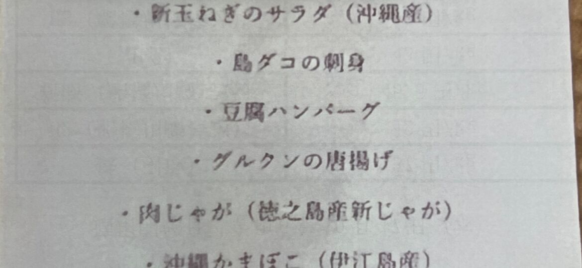 image0